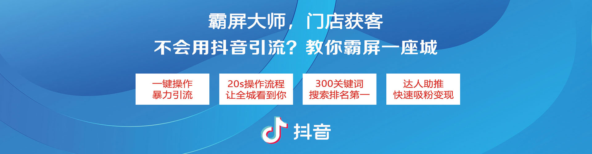 常熟sem开户