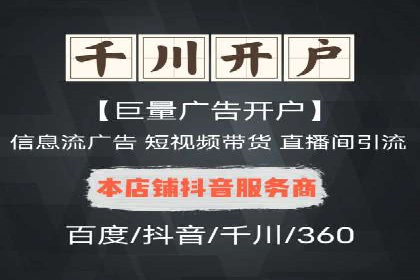 某某SEM公司经典案例：如何用SEM策略提升品牌知名度